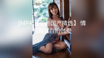 老婆上班露奶罩被同事无套操了-肥臀-大屁股-厕所