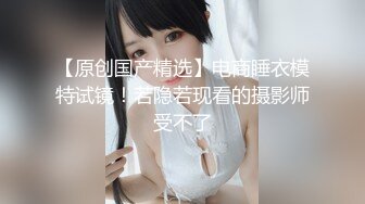 94年女友淫叫连连1