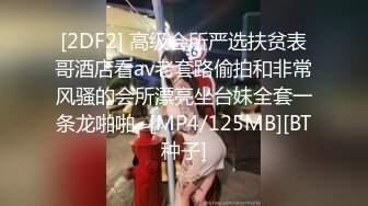 -超人气雅捷 婕咪 茶理 Tiny温泉豪华阵容企划 与女同事一起喝酒 疯狂做爱快乐之夜