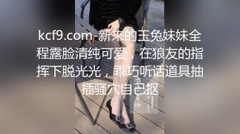 安徽潜山操性感小美女王娜露脸第二部