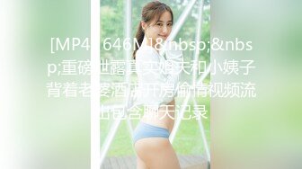 极品美乳人妻『kyara_sss』奶子又大胸型又好看，还特么巨骚，被操的时候喜欢说淫语，巨顶！美乳丰臀超反差10