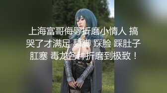 ✿性感小骚货✿淫乳女神〖下面有根棒棒糖〗偷吃的好色女仆，劲爆完美身材波涛胸涌，看着都很让人心动得小姐姐