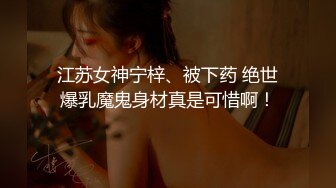 【雪梨(Axiyouyou)】高颜值女神私房啪啪,圆润巨乳，白虎,粉穴太亮了