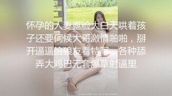 韩国长发美女 被健身壮男抱着狠操 翘臀拍的通红 最后大力冲刺 连连惨叫  