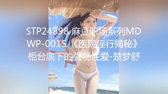 巨骚爆乳女神 连体情趣黑丝激情 颜值演技直播效果都超棒 21