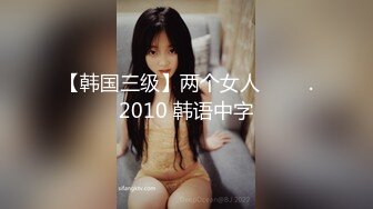 28岁少妇Spa主动寻求刺激受不了被操【完整版79分钟已上传下面】