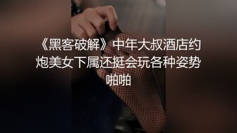 ✿网红女神✿潮喷淫娃〖小水水〗水和室友一起复习考试，她竟然没有穿内裤，撕开丝袜把她干到高潮喷水