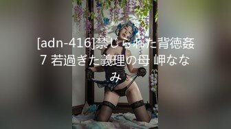 胭脂 小萝莉 双女神 七月最新 (2)