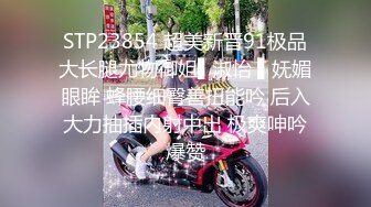 【新片速遞】&nbsp;&nbsp; 黑丝高跟美眉 你怎么内内穿反了有白的 啊啊要来啦 喜不喜欢这样猛力抽插 身材苗条细长腿被小哥大鸡吧无套狂怼 内射 [542MB/MP4/44:48]