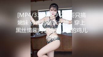 自录无水印 【小湿妹妹是我呀】极品圆润翘乳黑丝小嫩妹5月18-30【20V】 (2)