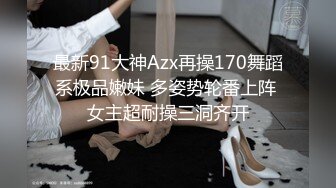 欲姐少妇去发廊洗头 被小鲜肉掐着脖子抠逼舔穴~1