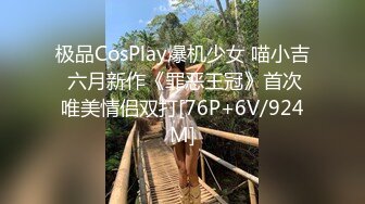 [MP4/393M]5/8最新 少妇调教单男添足吃逼道具自慰再打飞机无套啪啪VIP1196