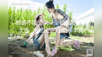 [MP4/650MB]渡邊傳媒DB-001九頭身美少女-朵兒