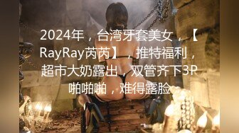 [高清中文字幕]326EVA-094 在泳池搭訕巨乳肉食系美女居然是手交和口交的天才