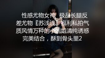 【新片速遞】&nbsp;&nbsp;✨【Stripchat】小眼巨乳眼镜娘女主播「BAP0-0」白丝玩跳蛋自摸涨的满脸通红【自压水印】[389MB/MP4/10:19]