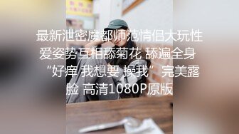 禁止吸烟1500元包臀裙轻熟女 现金支付揉穴爆插小嘴 翘着屁股口交