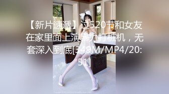 国产TS系列颜值很高的艾美人挺着一对大奶反操大鸡巴帅哥 轮流高潮射精充满淫荡的气味