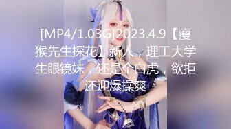 【撸点极高】顶级女神来袭，九分超高颜值19岁美少女，偶像明星级别颜值，道具插逼淫水横流美极了