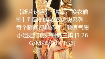 【AI换脸视频】[THE9女团] 喻言 高清画质 儿子和继母连续多次啪啪 [13-45]