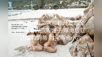 高校女厕偷拍❤️个漂亮清纯学妹尿尿都读大学了上完厕所居然不冲水！活该被偷拍4K高清版