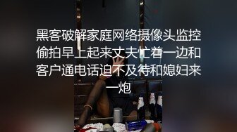 发廊系列