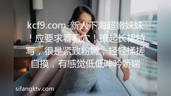 优雅气质尤物御姐女神背着老公酒店偷情，戴上肛塞翘起蜜桃臀 被大鸡巴骑操！用大肉棒彻底满足闷骚女神的渴望