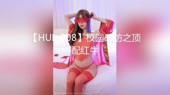 2024年4月摄影大神新图【南宫视觉】主打唯美风艺术色情完美融合，美女众多强烈推荐，超清画质一览无余[RF/MP4/417MB]