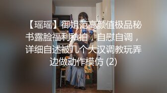 杭州肤白貌美小姐姐