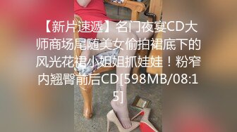 [MP4]极品颜值甜美短发清纯妹子第一次道具自慰秀，新买道具JJ试用浴室假吊舔弄马桶上骑坐跳蛋震动