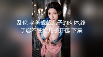 看少妇自慰