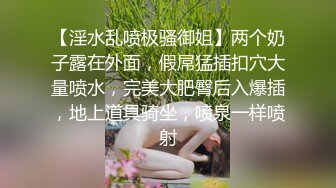 【铂金级??推荐】超可爱美少女〖酸猫妹妹〗最新臻品-在艺术与情色之间 运用身体作画的女孩 附隐藏版 高清720P原版