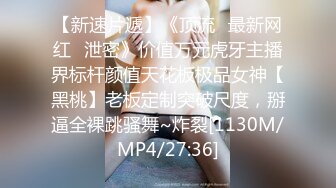 MD-0142 苏娅 李文雯 母女双飞闹元宵3人混战猜灯谜 麻豆传媒映画