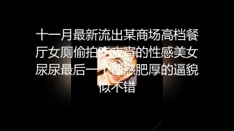 极品炮架子【琪琪老师】无套内射~干到喷水，眼镜妹，反差婊子，清纯与淫荡之间来回切换 (2)