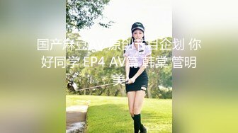 秋季校服