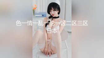 18无毛白虎嫩妹，超近视角操嫩穴，第一视角怼着小穴抽插，嫩的出水