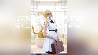 【新片速遞】 ❤️极品尤物-爆炸巨乳❤️：密码房大秀妹妹身高1.65，然后我就99斤，就导致我喜欢丰满的身材，高中我就差点去做美术生了 [1.22G/mp4/42:09]