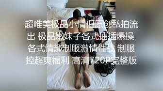 【酒店偷拍】带女友开房，刚睡醒想要了，脱下内裤直接开操，猛怼一顿输出，搞得舒服了