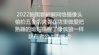 最新流出FC2PPV系列22岁美容院女技师淡妆美女酒店援交皮肤光滑白嫩来了一套生殖器大保健中出内射