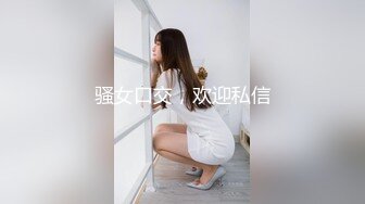 STP17383 长相甜美妹子激情啪啪，穿着高跟鞋翘屁股后入大力猛操