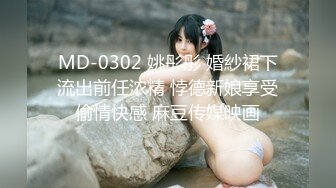 【新片速遞】&nbsp;&nbsp;漂亮美眉 被大鸡吧无套输出 小娇乳 无毛粉鲍鱼 骚叫不停 内射一鲍鱼[109MB/MP4/01:55]