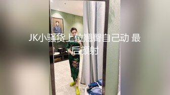 想和朋友一起跟女友3p,女友不从,反而被女友弟弟趁虚而入