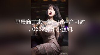 性感御姐果兒 美動人的蕾絲黑絲搭配艷綠上衣 豐腴凹凸別致身身段[67P/735M]