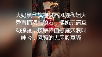 【你的04年小情妇】清纯女神~小鸡鸡战况激烈~无套啪啪双道具狂插【65V】 (9)