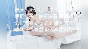 ❤️91合集小汇总❤️第三部分【926V】 (315)