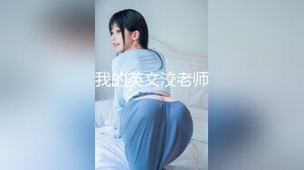 DMBJ-075(29dmbj00075)[JANASCE]エロティックボンデージ究極のサディスティックLOVE仁美まどか