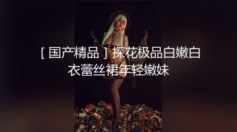 花音栗子(金鱼kinngyo)堕落修女粉木耳福利姬 完美COS写真[63P+1V/1.4G]