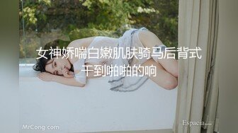 精东影业 JDSY-020 母子酒店同住淫欲乱伦 违背道德的肉体沉沦