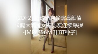 FC2-PPV-4030613 限定プリン巨乳【Icupコスプレパイズリ】ソシャゲ原〇ノ〇ルIcupレイヤーひびきちゃん。童貞くんたちから中出し相手選んでもらった (2)