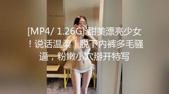 丰满少妇在酒店对着镜子后入，被羞辱到哭着求饶