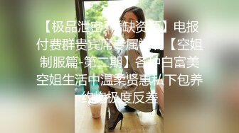 [MP4/ 499M] 漂亮大奶少妇 被你操过其他鸡吧已经满足不了我了 你老公呢 他是牙签 啊啊啊